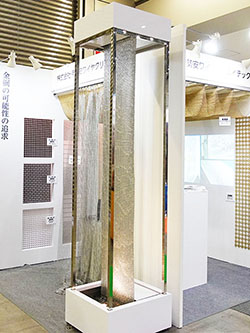 2021exehibition03.jpg