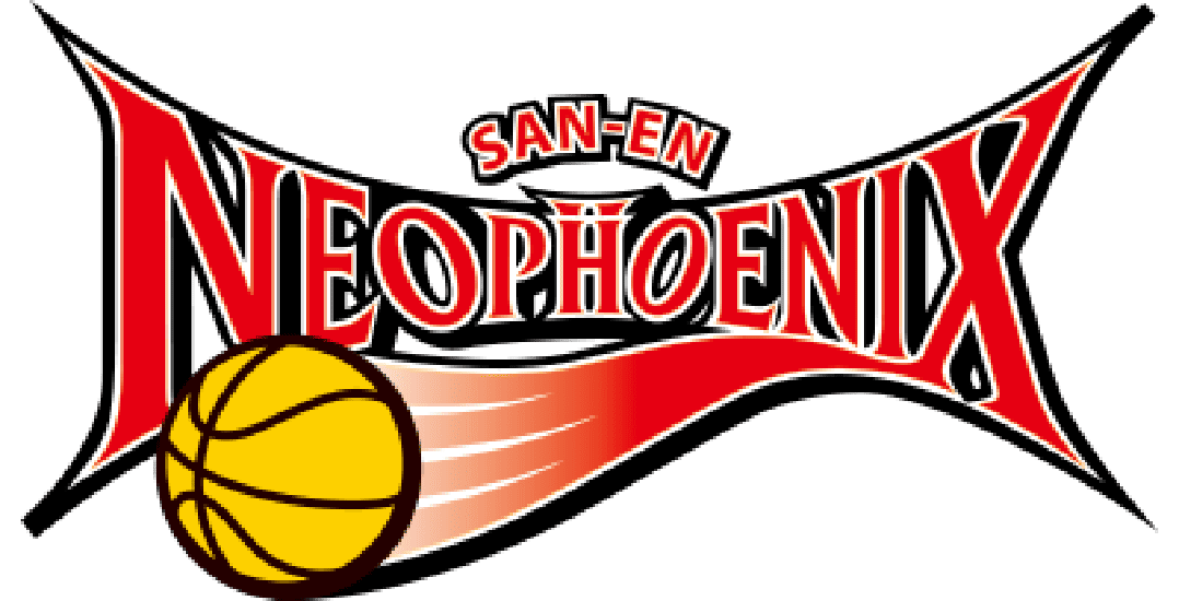 三遠ネオフェニックス