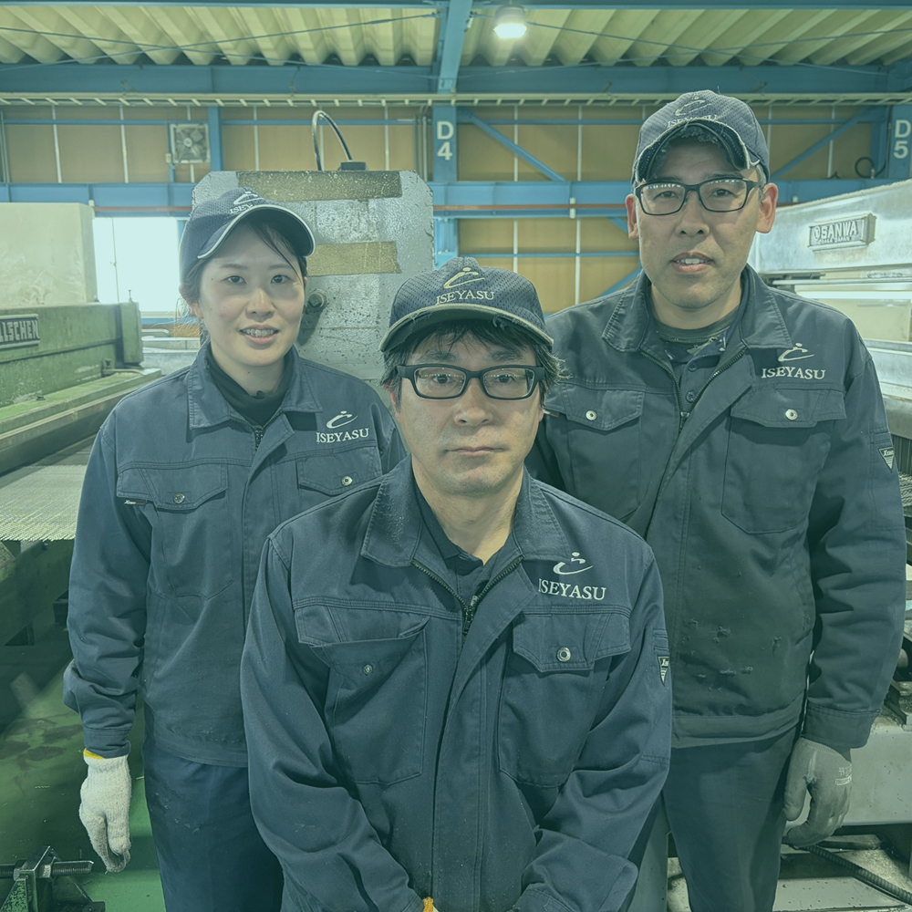 社員の働く様子