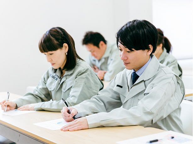 資格取得支援制度